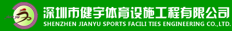开云网页版